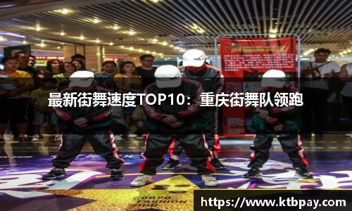 bsports必一体育