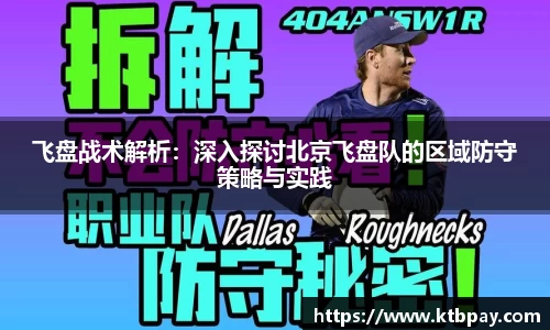 bsports必一体育