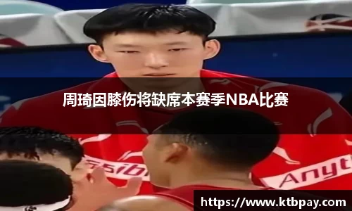 bsports必一登录入口