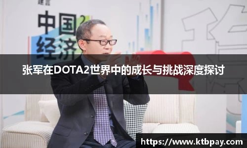 bsports必一体育