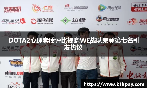 必一运动
