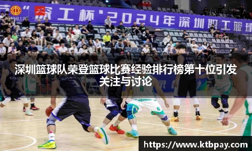 bsports必一体育
