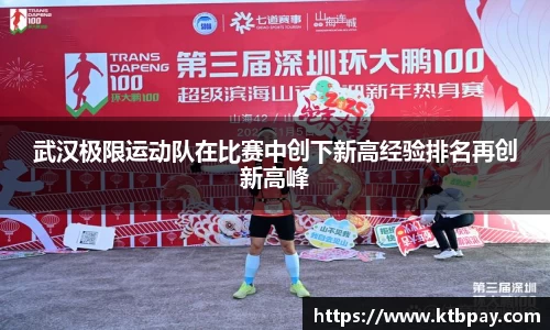 bsports官网