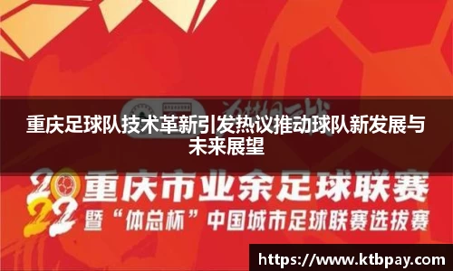 bsports必一登录入口