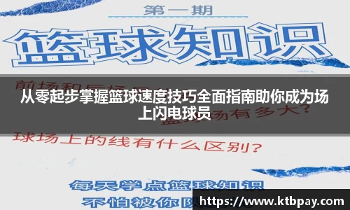 bsports官网