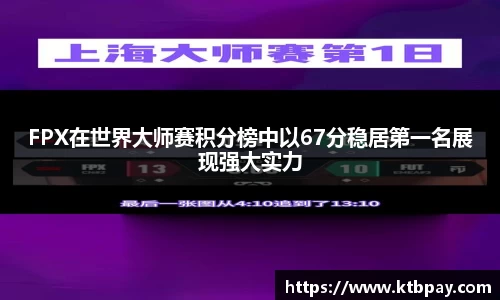 bsports必一体育
