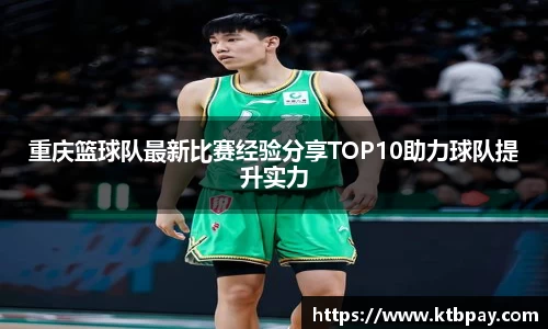 bsports必一体育