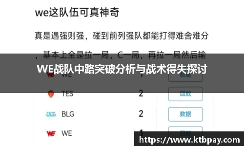 bsports官网