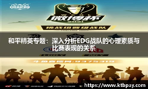 bsports必一登录入口