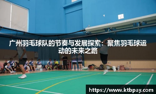 bsports必一体育