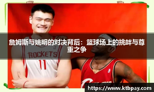 bsports必一登录入口