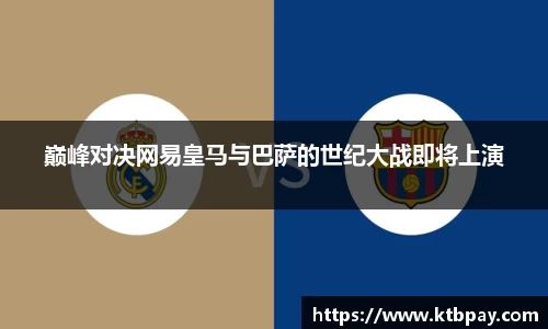 bsports官网
