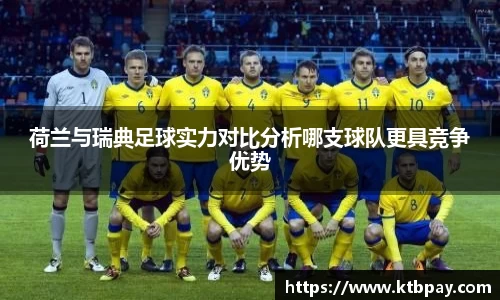 bsports必一体育