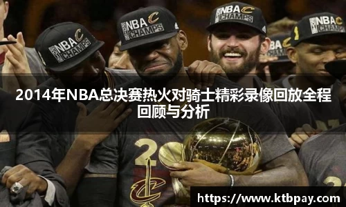 bsports必一登录入口