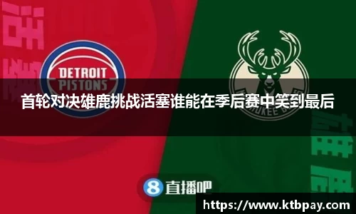 bsports必一体育