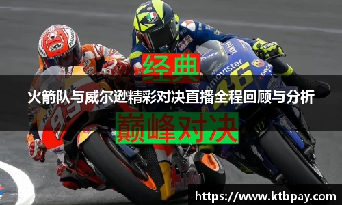 bsports必一登录入口