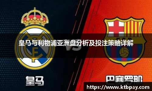 bsports必一登录入口
