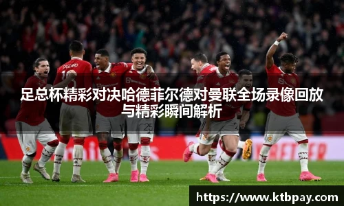 bsports必一体育
