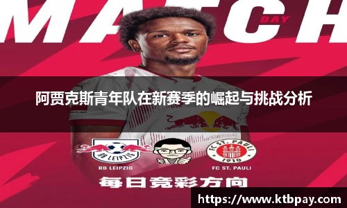 bsports官网