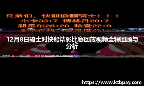 bsports必一登录入口