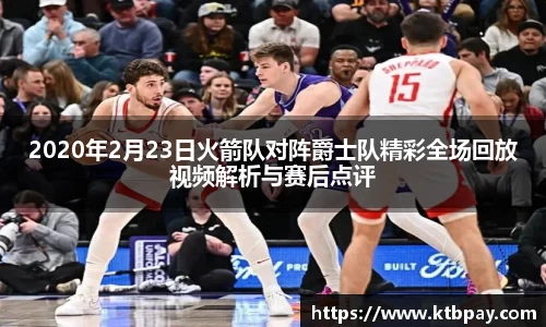 必一运动