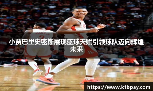 bsports必一体育