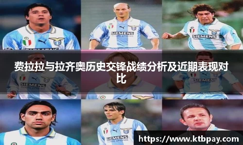 必一运动