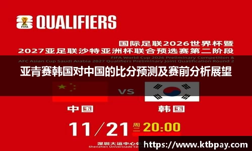 bsports必一登录入口