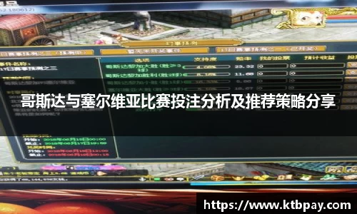 bsports官网