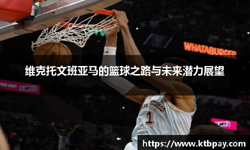 bsports必一登录入口