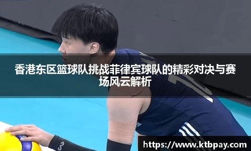 bsports必一登录入口