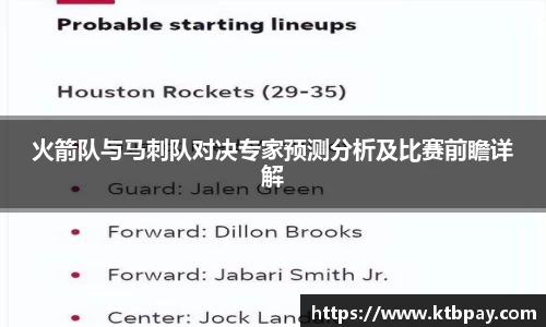 bsports必一登录入口