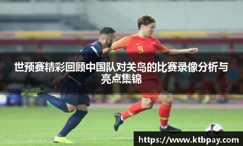 bsports必一登录入口