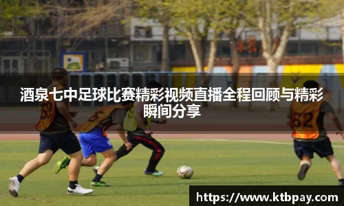 bsports必一体育