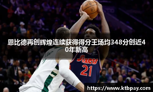 bsports必一登录入口