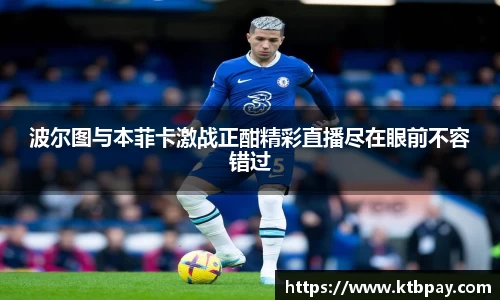bsports必一登录入口