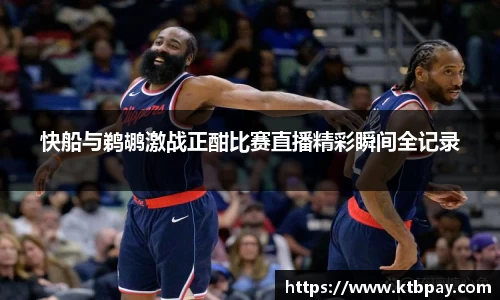 bsports必一体育