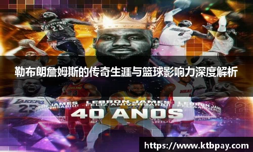 bsports必一体育