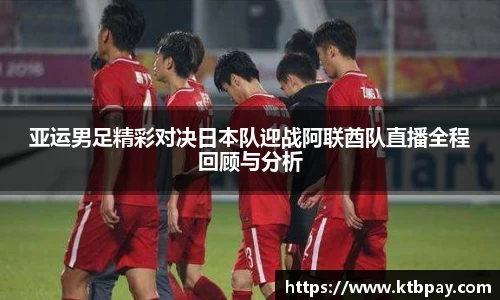 bsports必一登录入口