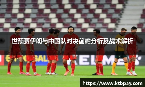 bsports必一体育