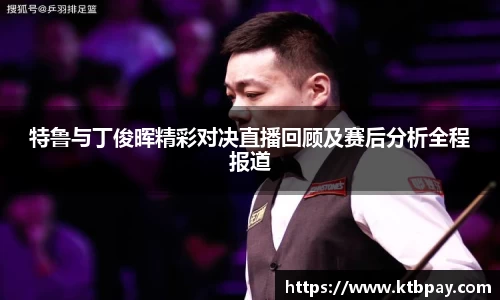 bsports必一登录入口