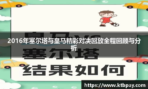 bsports必一体育