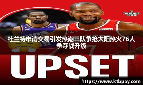 bsports官网